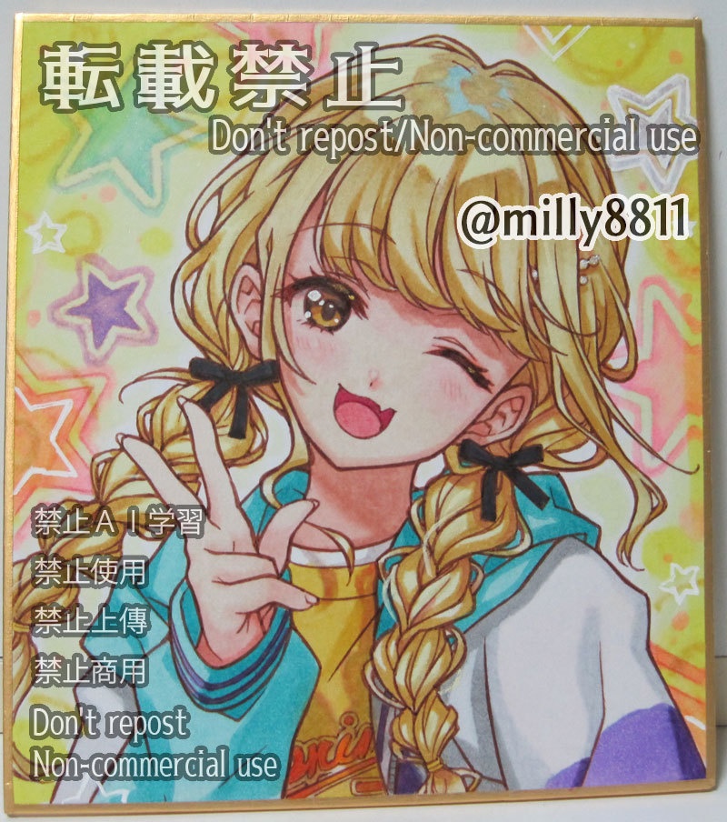 【難有り】同人手描きイラスト原画ミニ色紙『学園アイドルマスター』(学マス) 藤田ことね