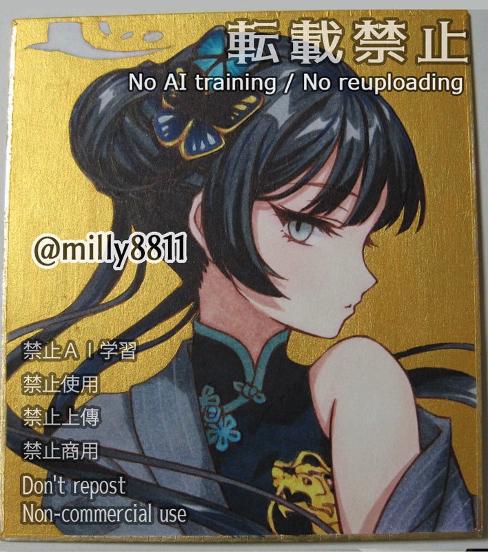 同人手描きイラスト原画(ミニ色紙)『ブルーアーカイブ』(ブルアカ) 竜華キサキ blue archive