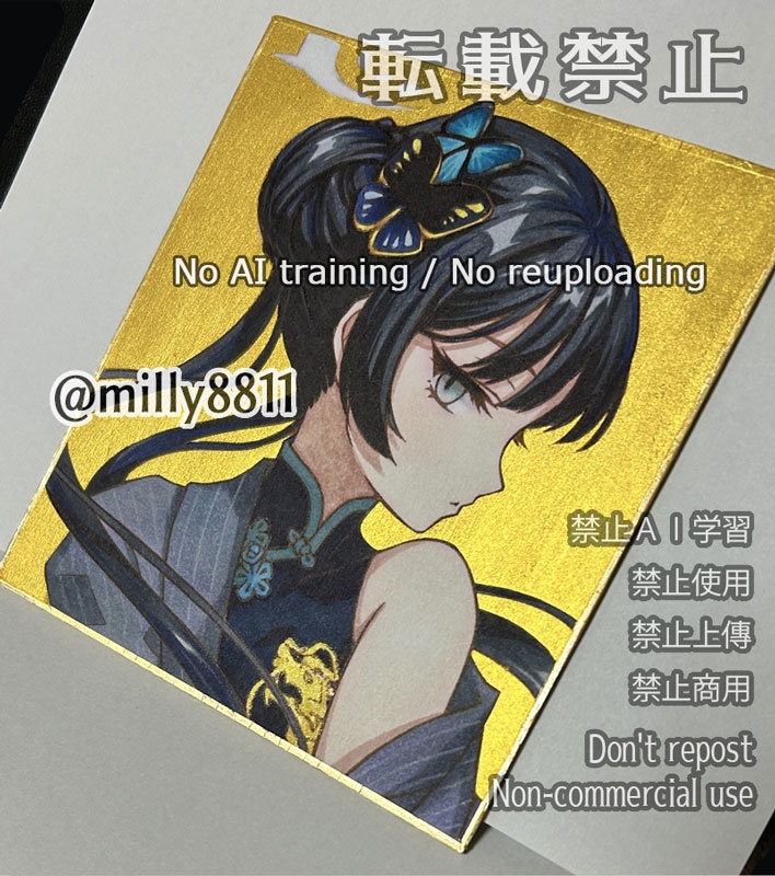 同人手描きイラスト原画(ミニ色紙)『ブルーアーカイブ』(ブルアカ) 竜華キサキ blue archive