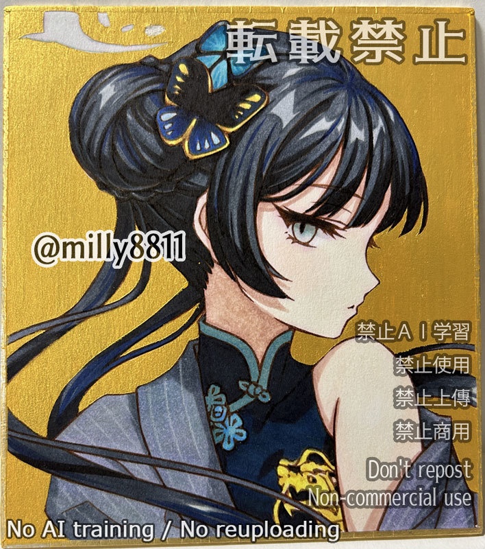 同人手描きイラスト原画(ミニ色紙)『ブルーアーカイブ』(ブルアカ) 竜華キサキ blue archive