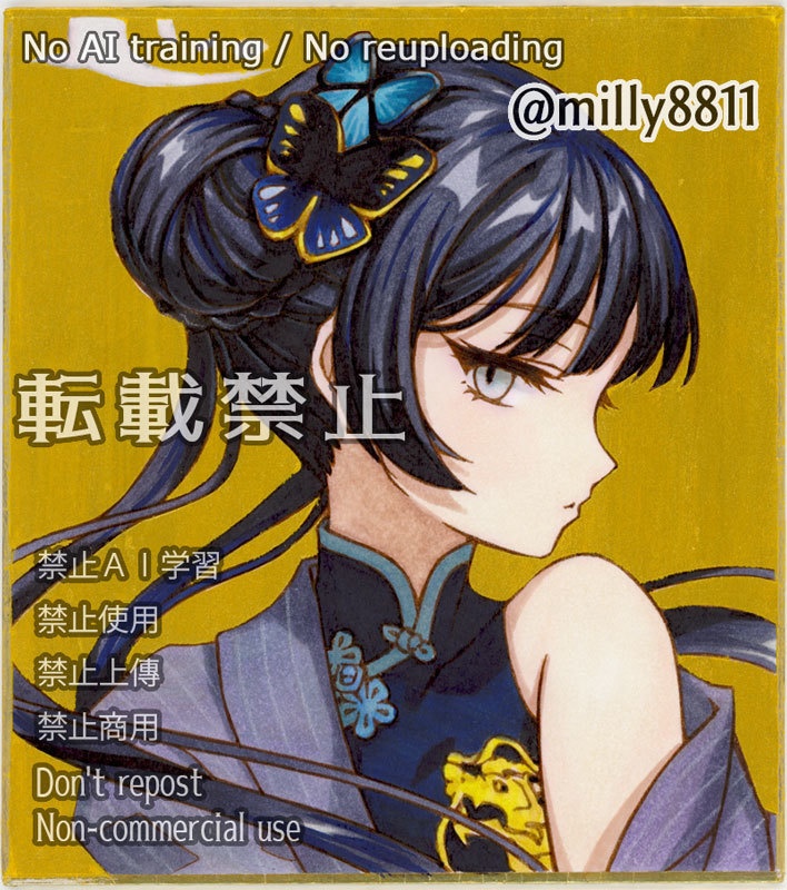 同人手描きイラスト原画（ミニ色紙）『ブルーアーカイブ』(ブルアカ)　竜華キサキ blue archive