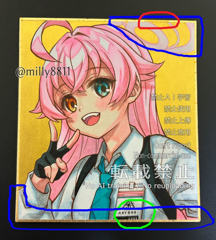 【難有り】同人手描きイラスト原画(ミニ色紙)『ブルーアーカイブ』(ブルアカ) 小鳥遊ホシノ blue archive