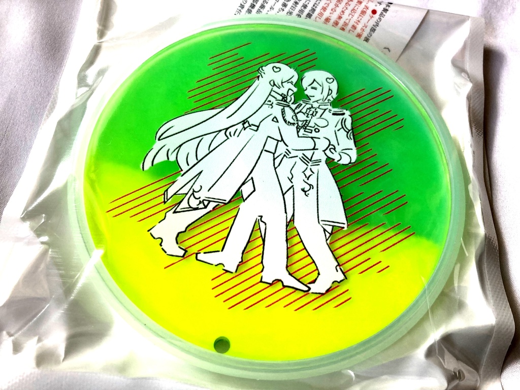 渉英WEBオンリー開催記念 渉英グリッターコースター