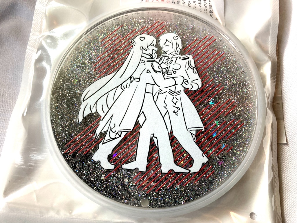 渉英WEBオンリー開催記念 渉英グリッターコースター