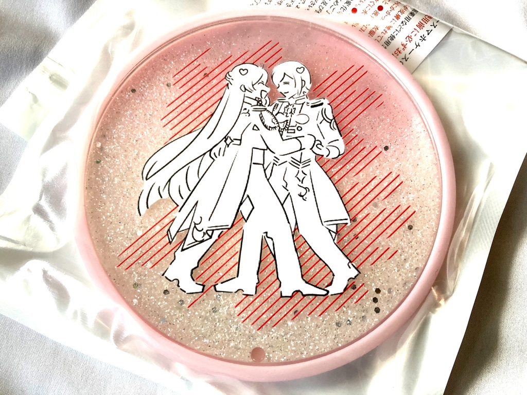 渉英WEBオンリー開催記念 渉英グリッターコースター