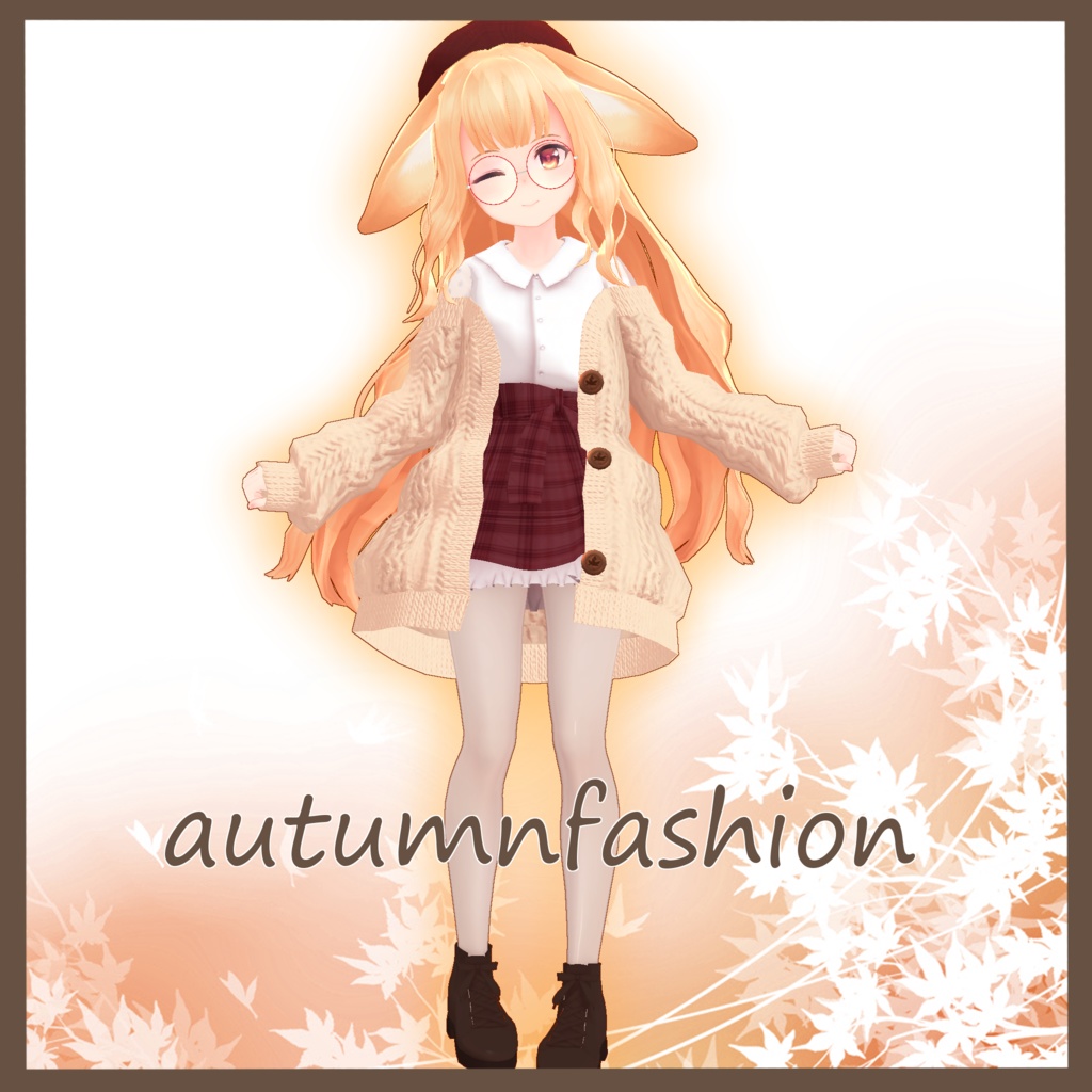 【ｽｷﾆﾝｸﾞ済衣装】autumnfashion