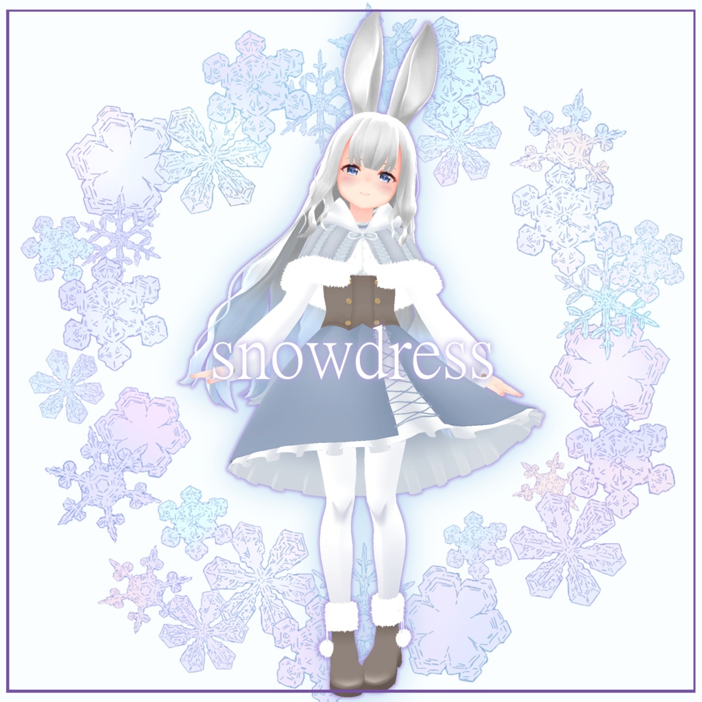 【スキニング済衣装】snowdress