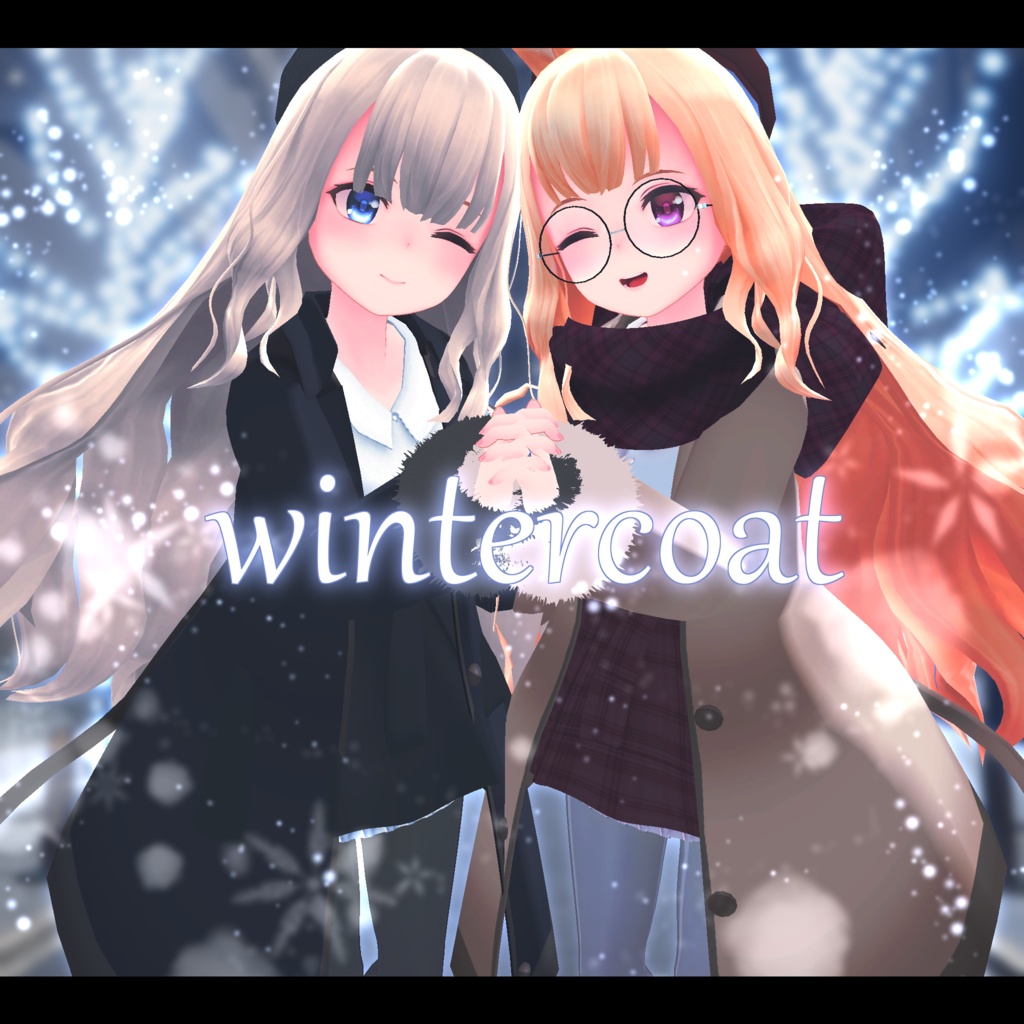 【ｽｷﾆﾝｸﾞ済衣装】wintercoat