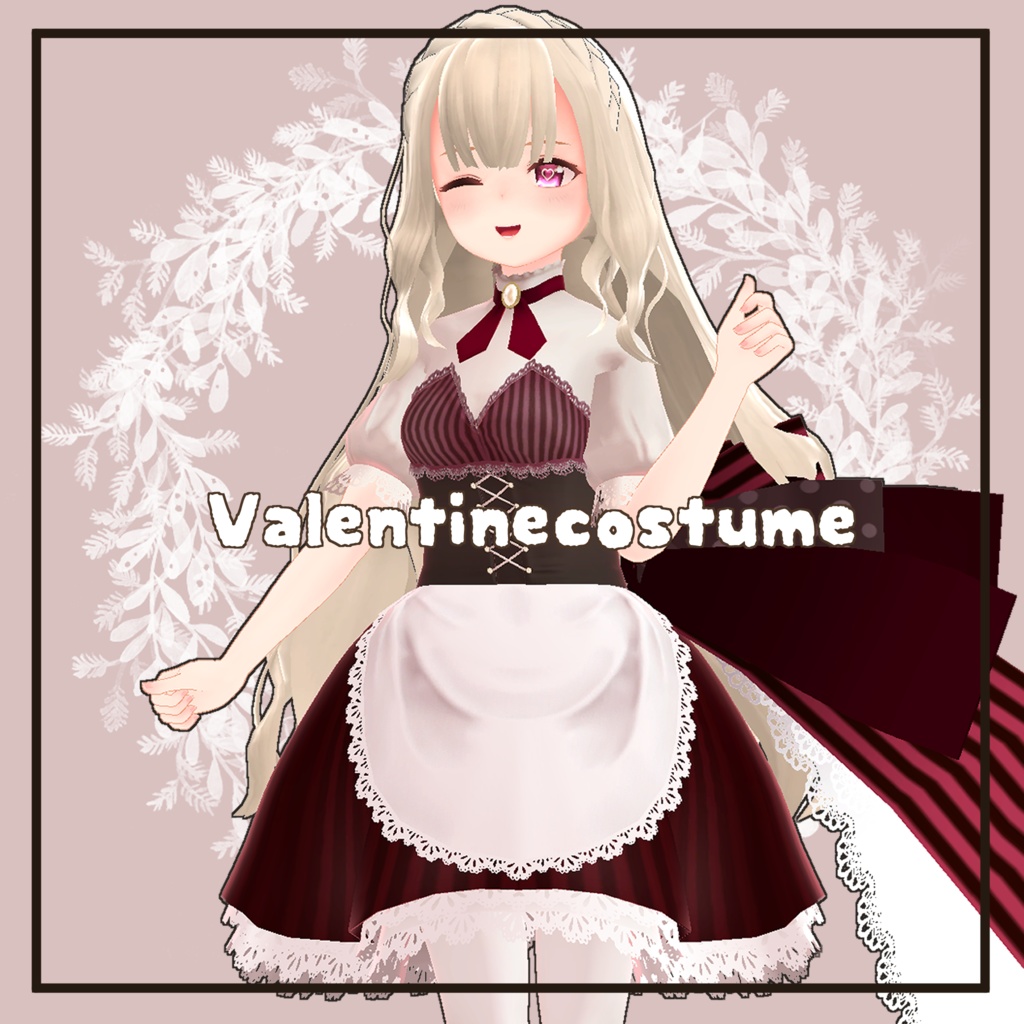 【スキニング済衣装】Valentinecostume