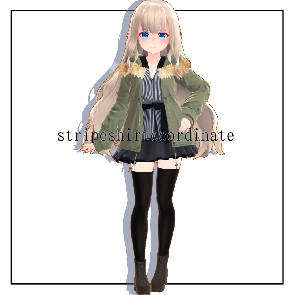 【スキニング済衣装】ストライプシャツコーデ