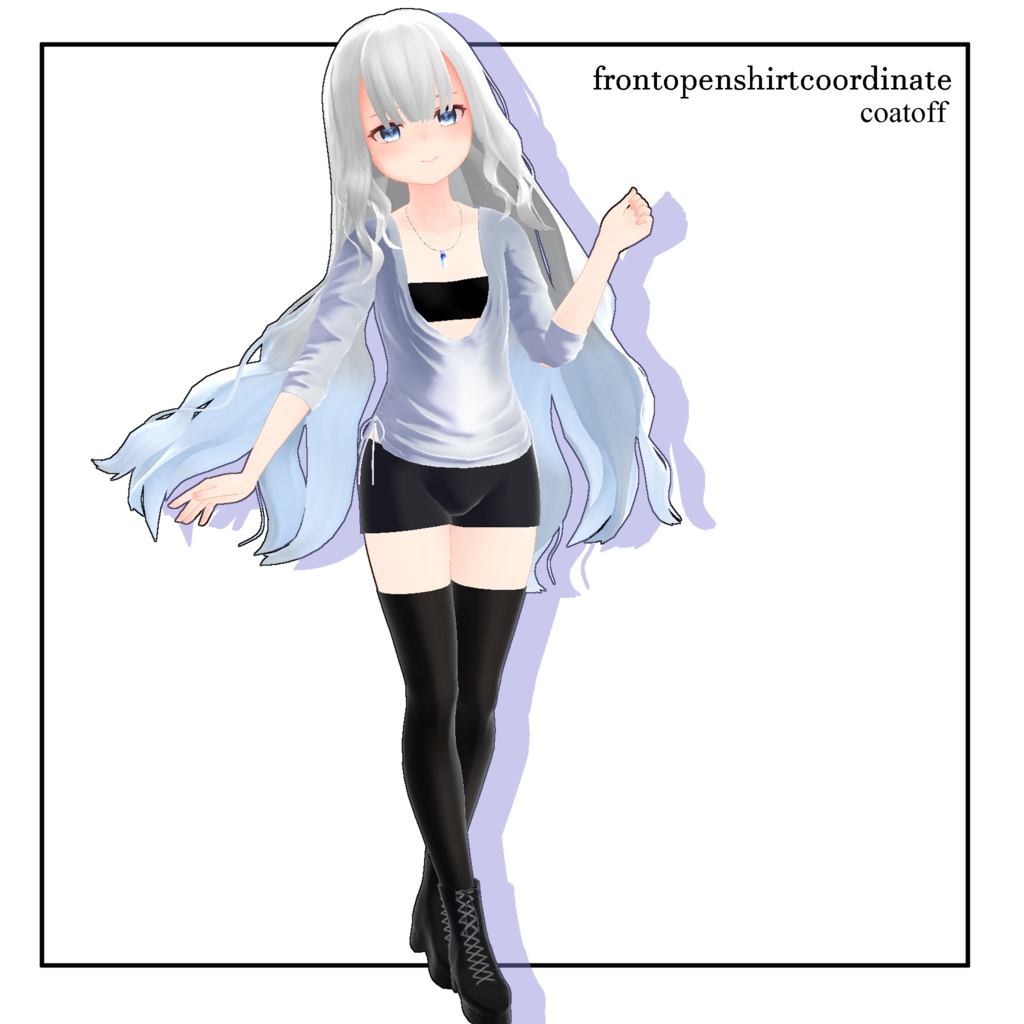 【スキニング済衣装】フロントオープンシャツコーデ