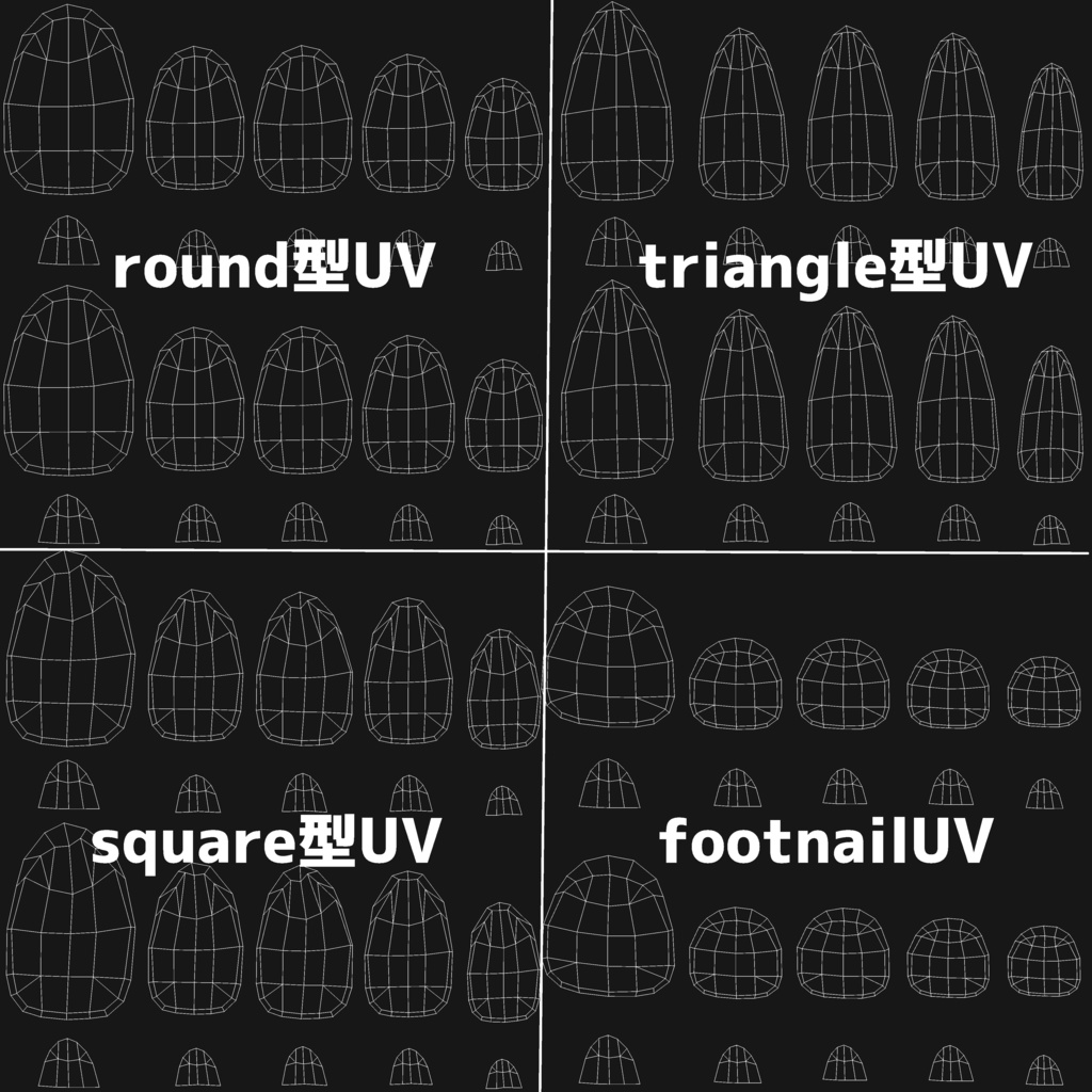 【LSBody,Grus,シィちゃん対応ネイル】L_nail