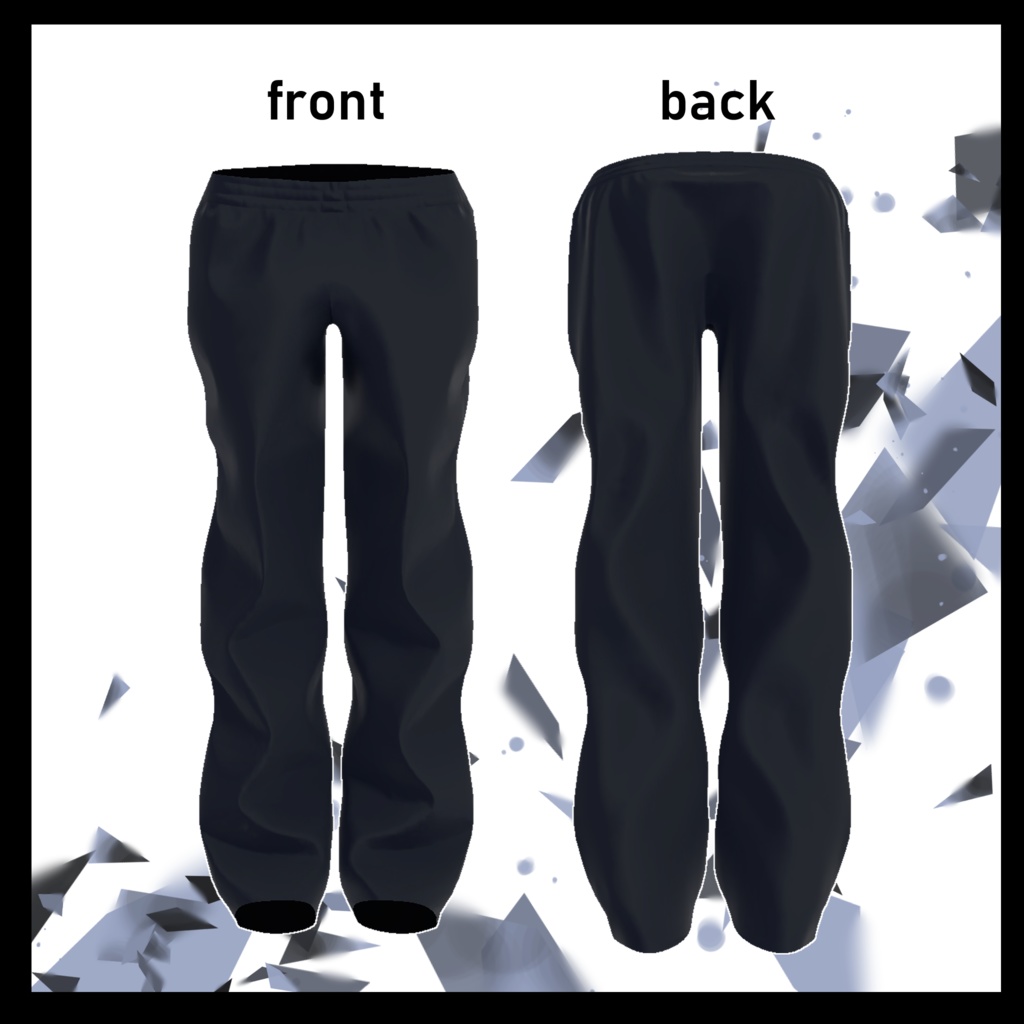 【スキニング済衣装】ワイドパンツ