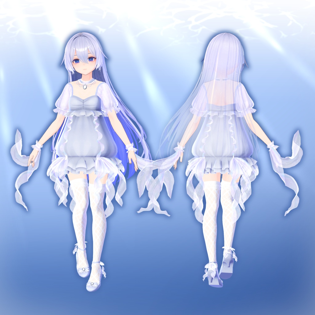 【スキニング済み衣装】くらげドレス