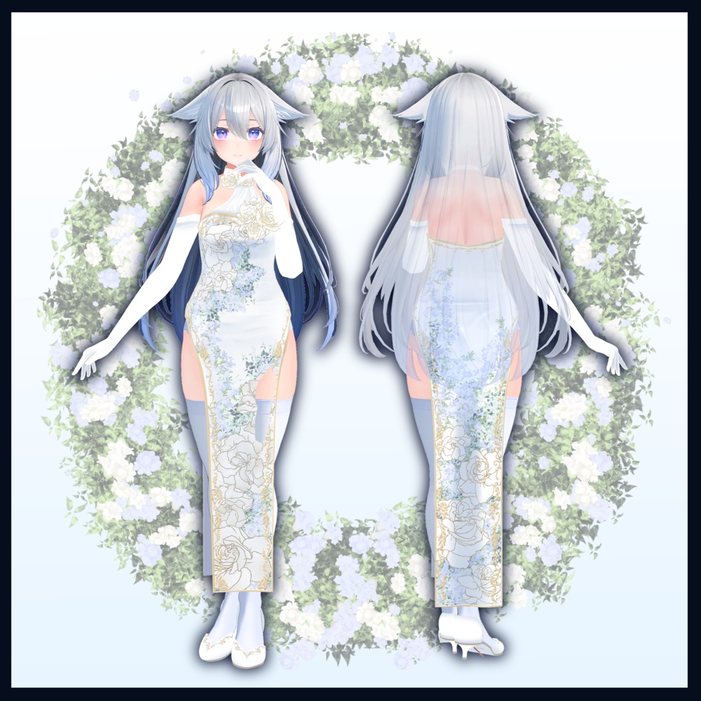 【スキニング済衣装】クチナシチャイナ服