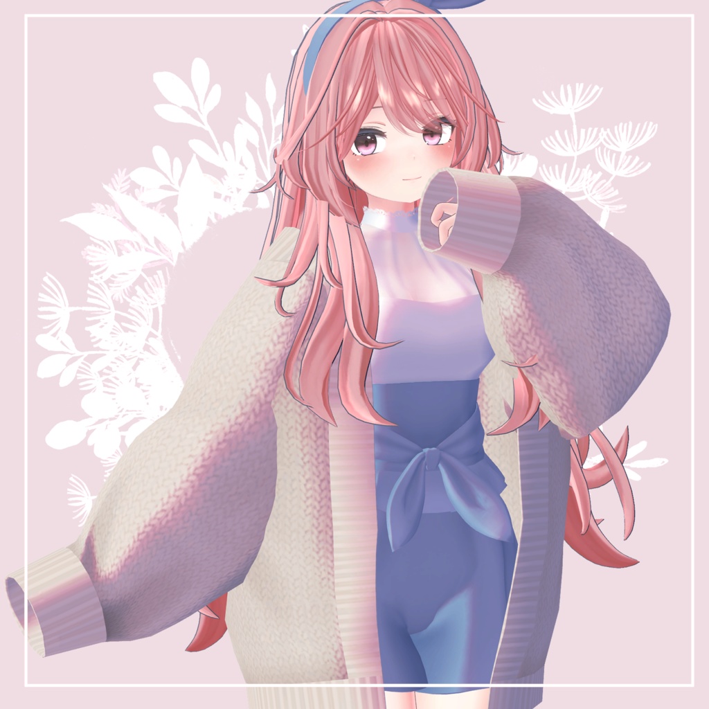 【スキニング済衣装】スプリングコーディネート