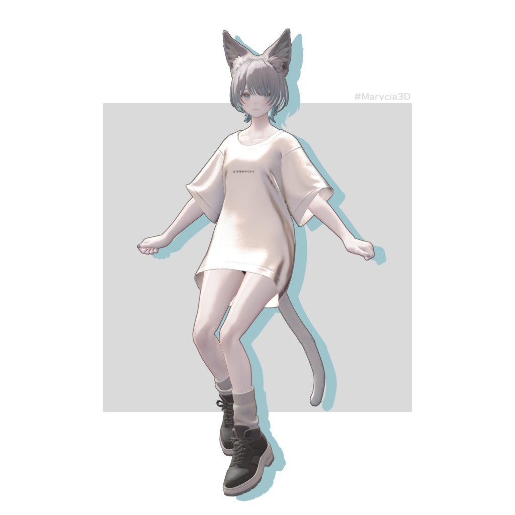 【スキニング済衣装】カジュアルウェア