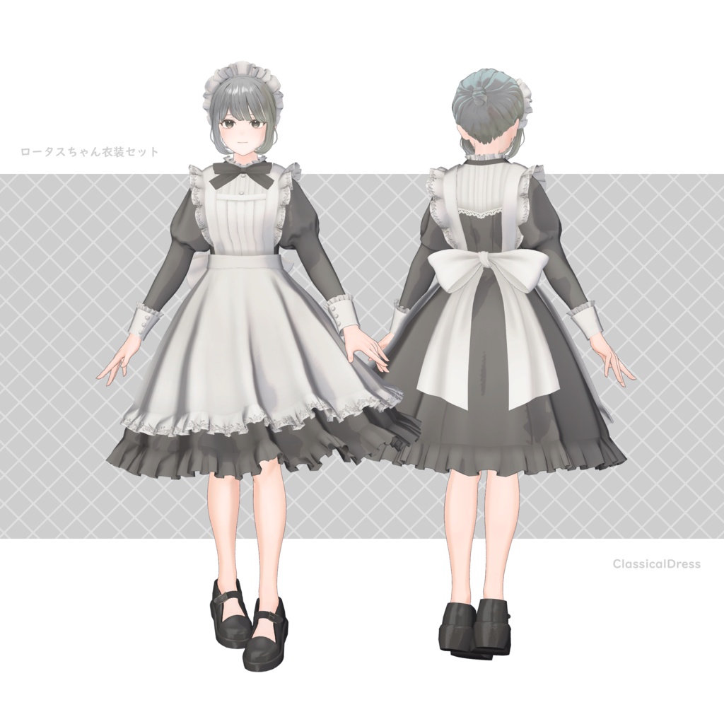 【スキニング済衣装】Lowtusちゃん衣装セット