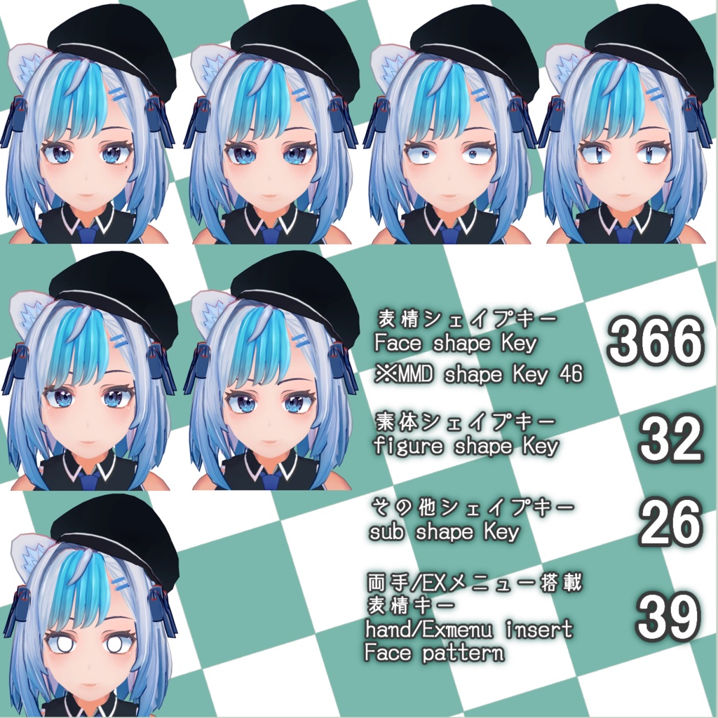 オリジナル3Dモデル「Artica-白熊アルティカ-」 PC・Quest対応