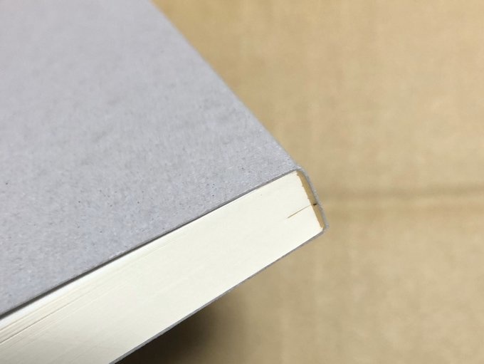 Andante【第3版】