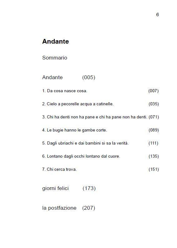 Andante【第3版】