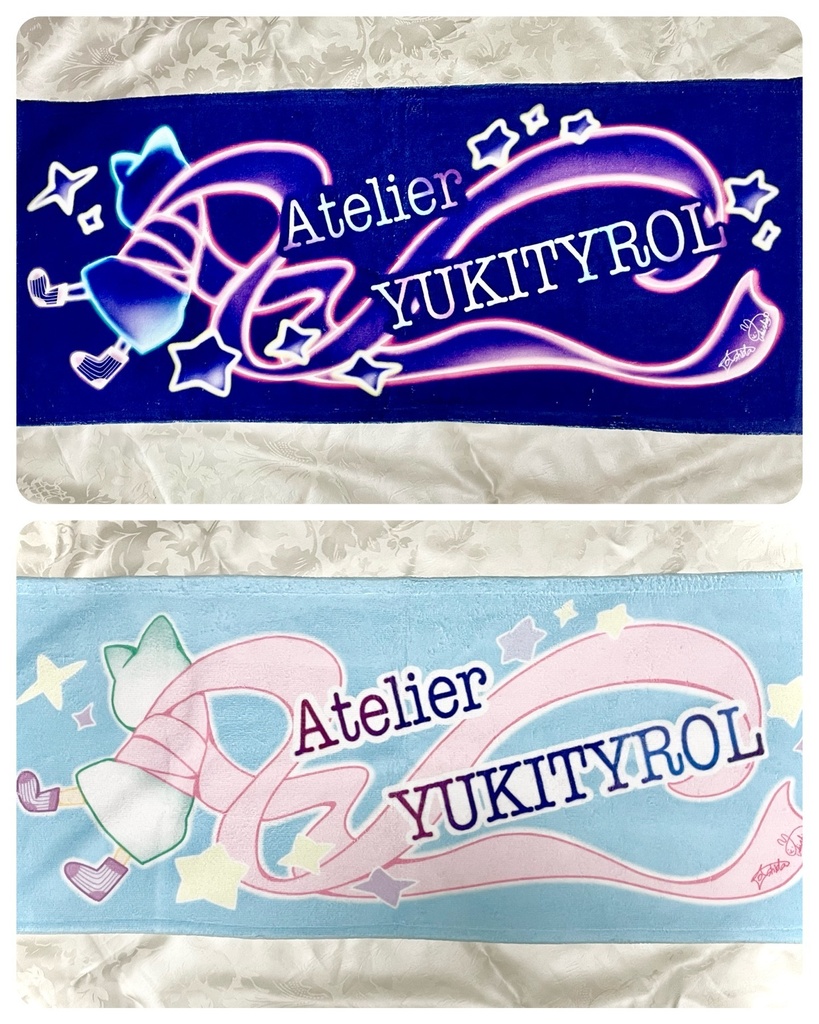 【ロングフェイスタオル】2カラーセット［忍田雄介さんコラボ］《追加生産特別価格𖤐ˊ˗》