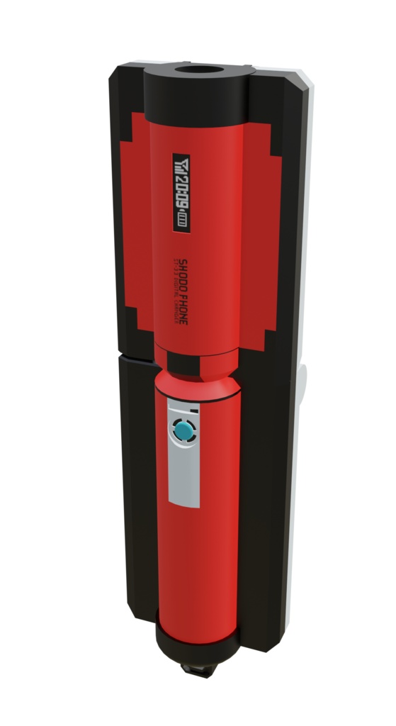 Samurai Sentai Shinkenger | Shodophone | 侍戦隊シンケンジャー | 変身携帯ショドウフォン