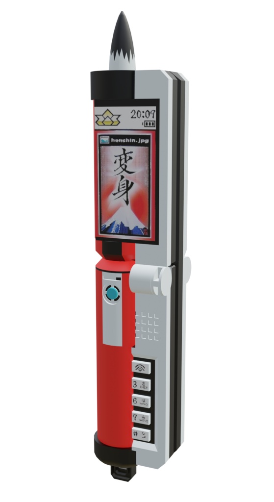 Samurai Sentai Shinkenger | Shodophone | 侍戦隊シンケンジャー | 変身携帯ショドウフォン