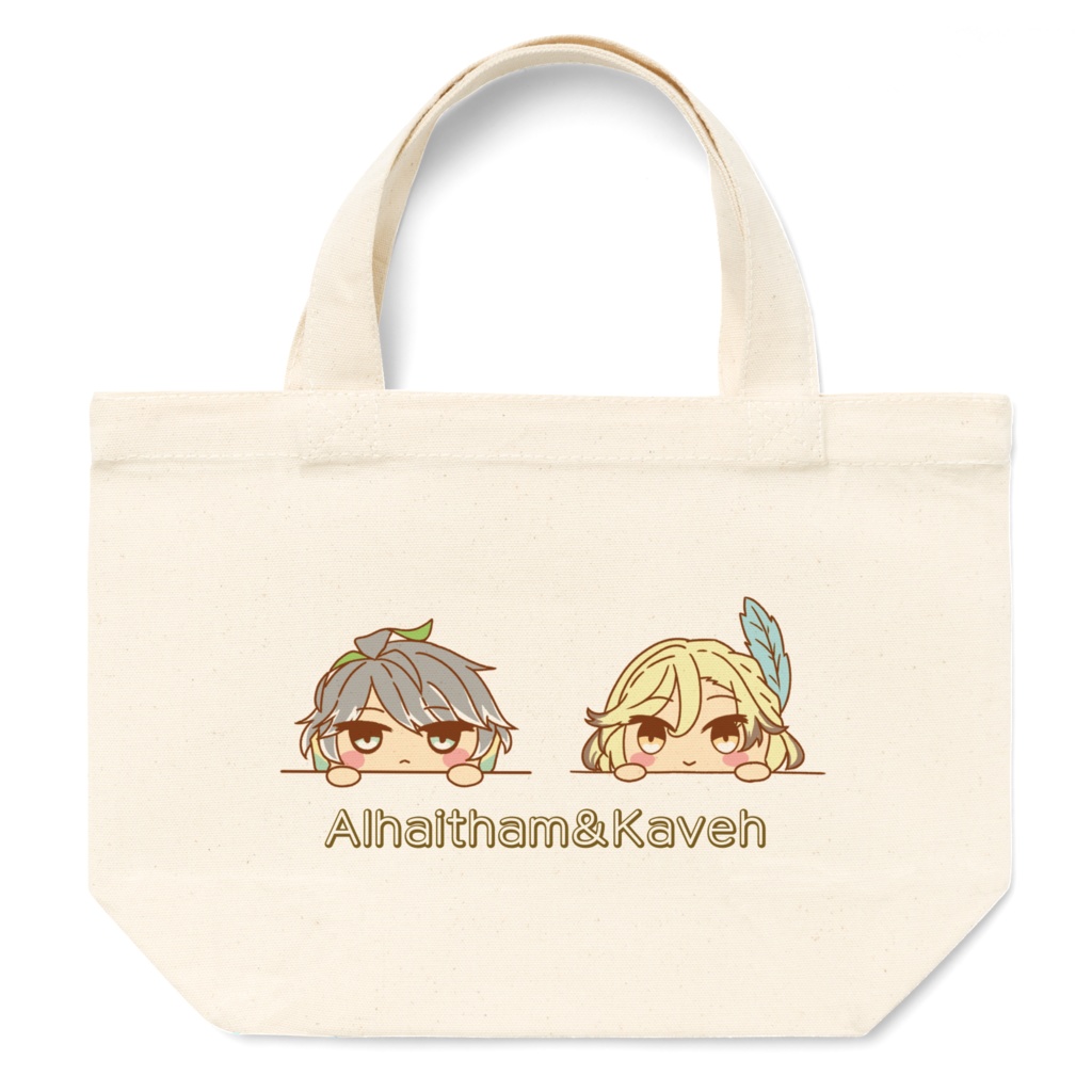 アルハイゼン&カーヴェ トートバッグ