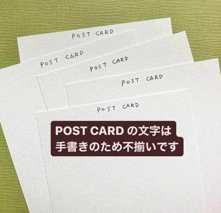 バースデーカード【3枚+特典AまたはB】マトリョーシカ柄