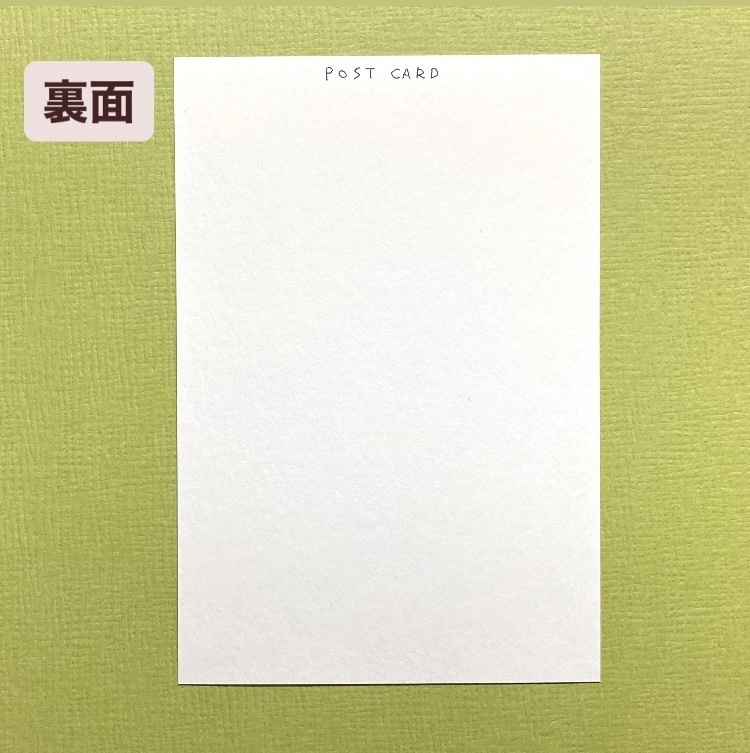 カード全部セット(バースデーカード1枚、メッセージカード3枚、特典AとB)マトリョーシカ柄