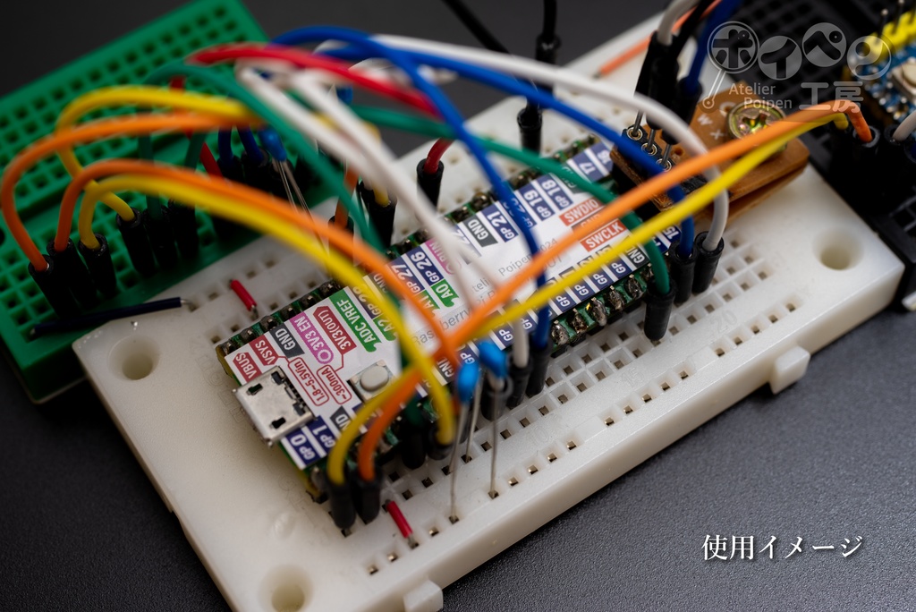 ピンアウトシール for ラズパイPico