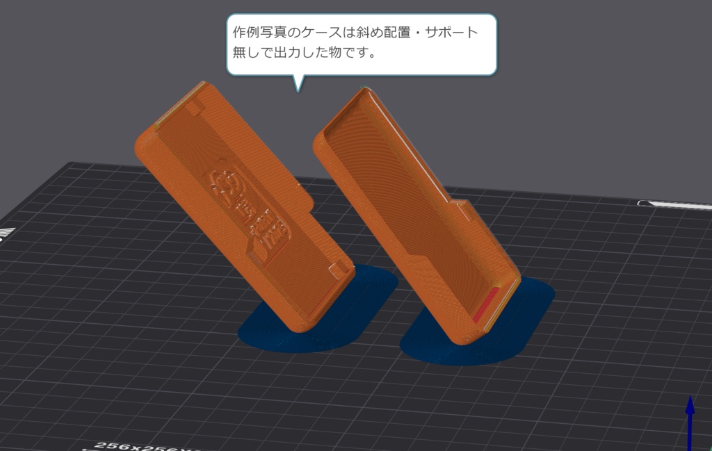 3Dプリンター用ユニバーサル基板(5CM*7CM)ケース