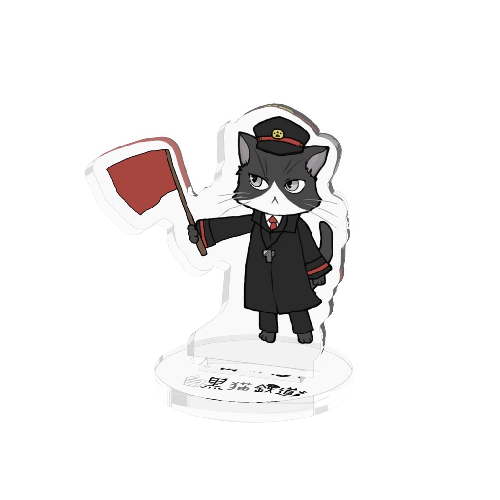 ベルくん(フライ旗)