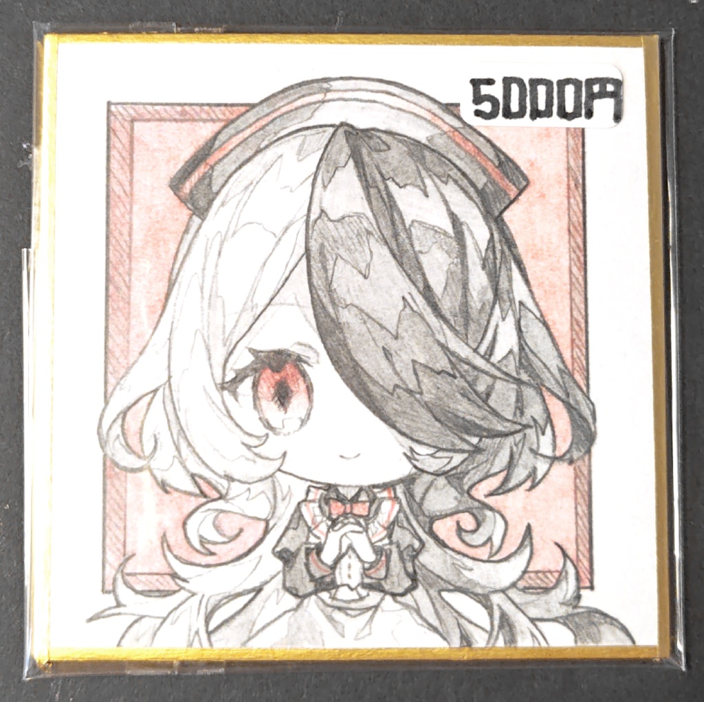 [原画] 豆色紙-1