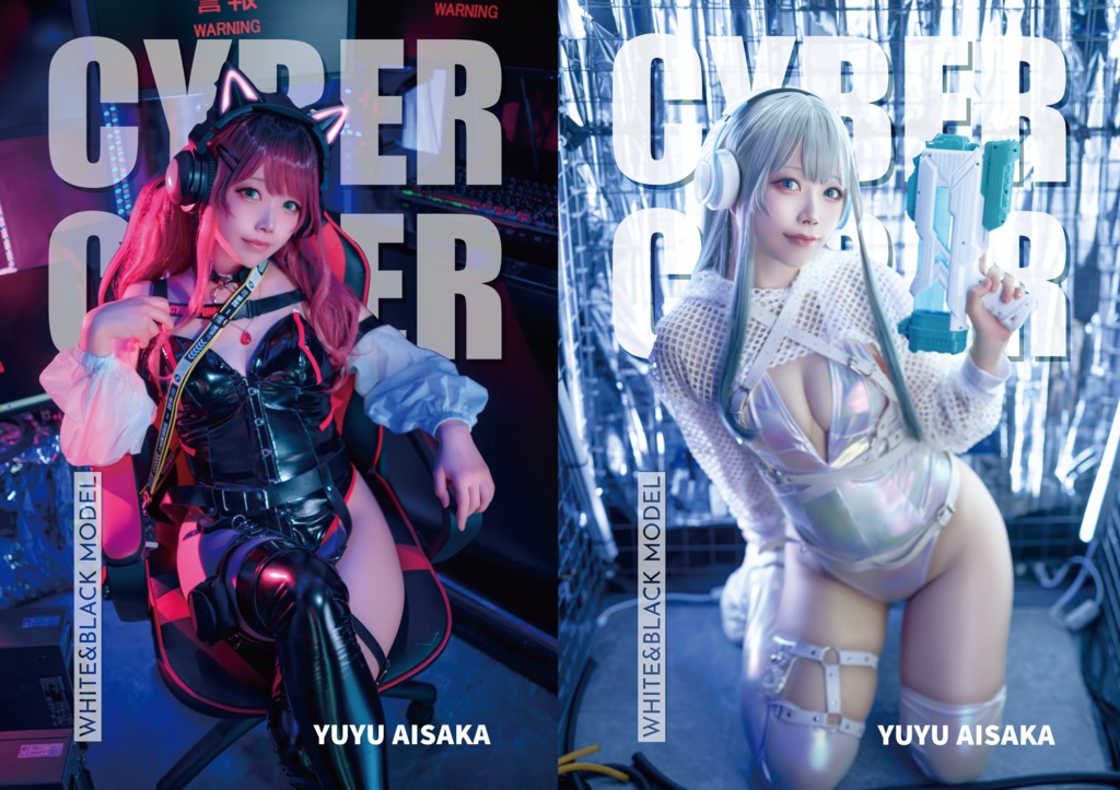 CYBER×CYBER