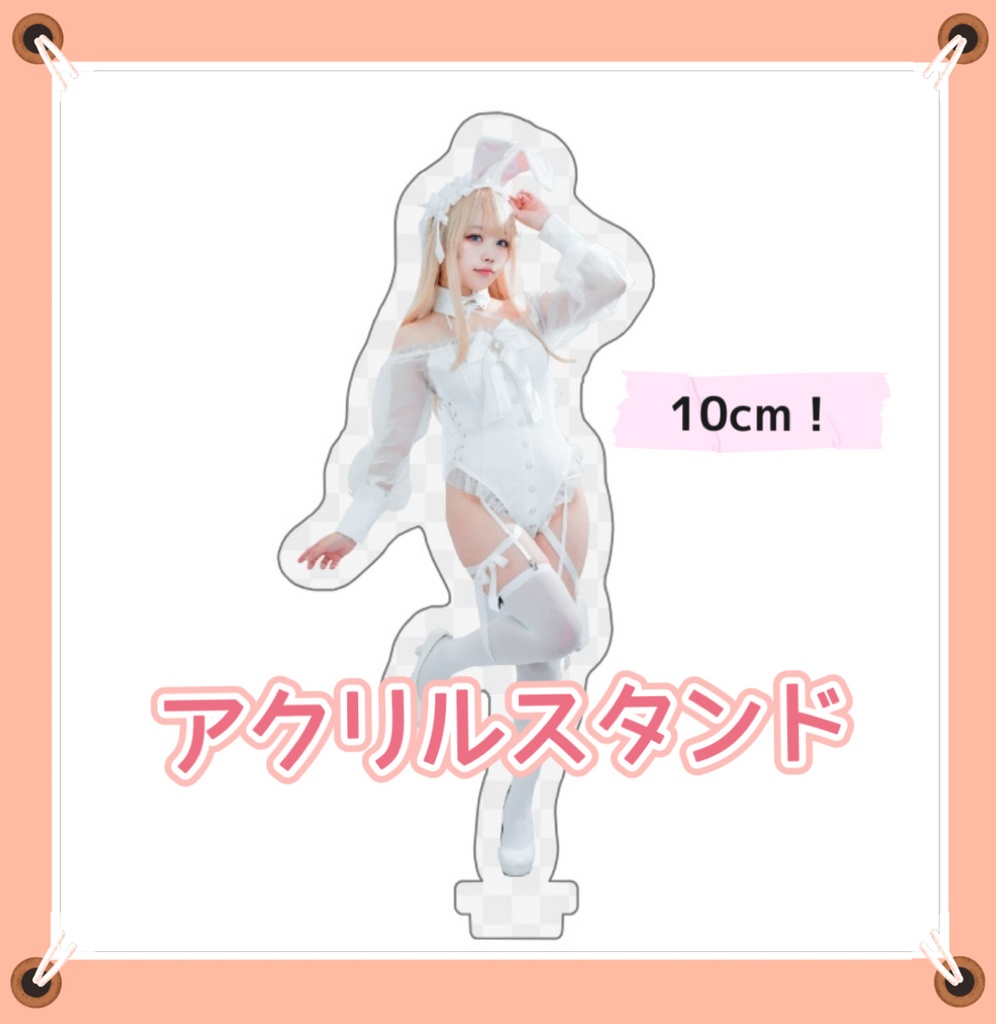 生誕グッズ【受注生産12/15まで】