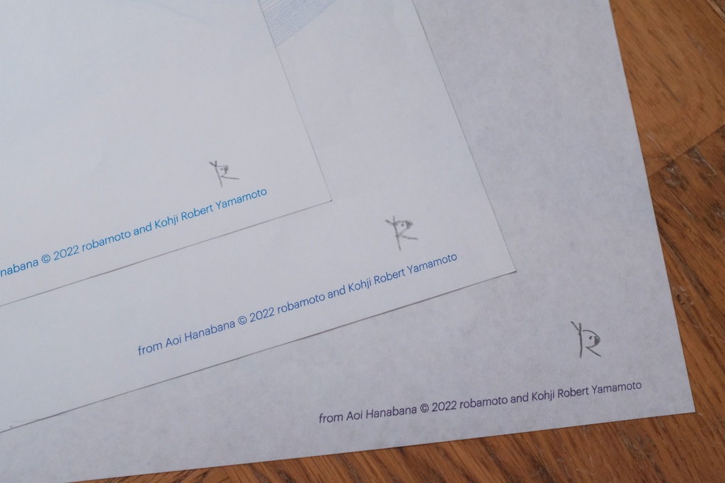 青い花々・A3リソグラフ 3種セット