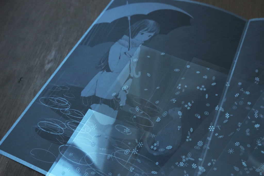 アスタリスクの雪景色