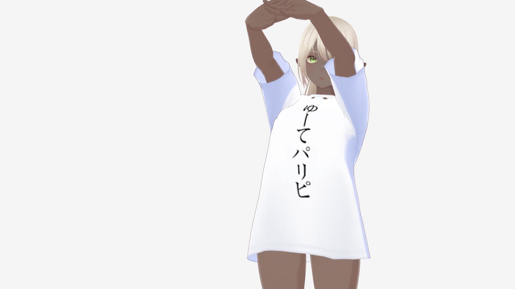 ゆーてパリピ　ネタTシャツ