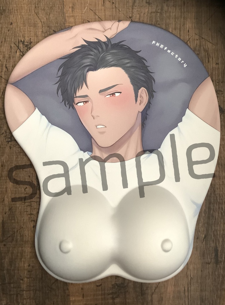 クロくんの雄っぱいマウスパッド