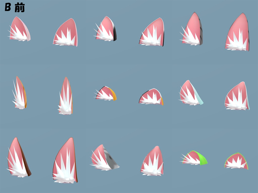 猫耳の詰め合わせ(VRCHAT向け3Dモデル)