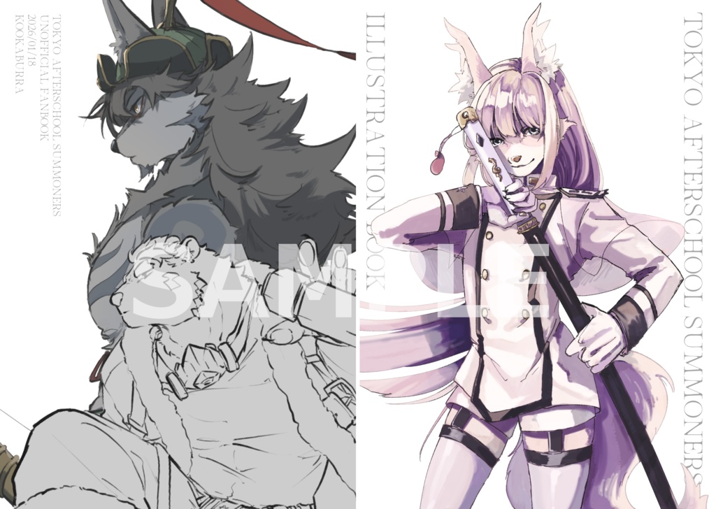 TOKYO AFTERSCHOOL SUMMONERS ILLUSTLATION BOOK