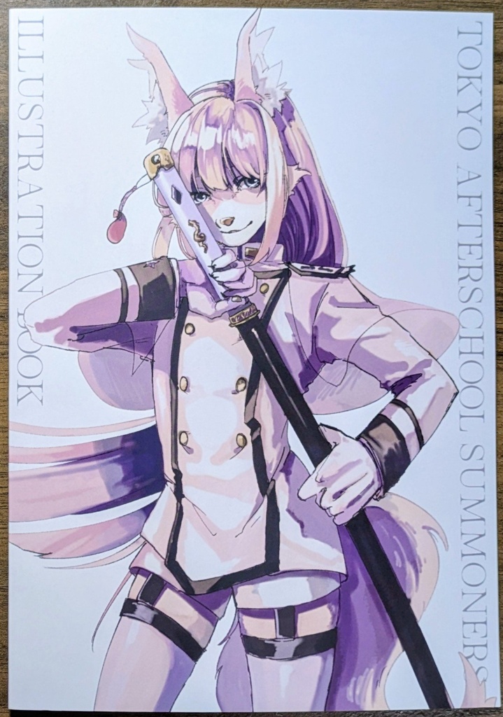 TOKYO AFTERSCHOOL SUMMONERS ILLUSTLATION BOOK