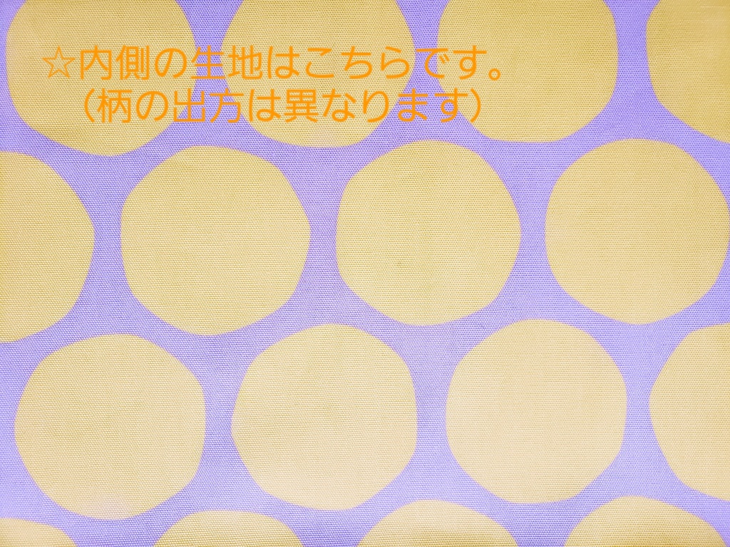 H.A.N.T風ポーチ(ver.Getttttre!!!)