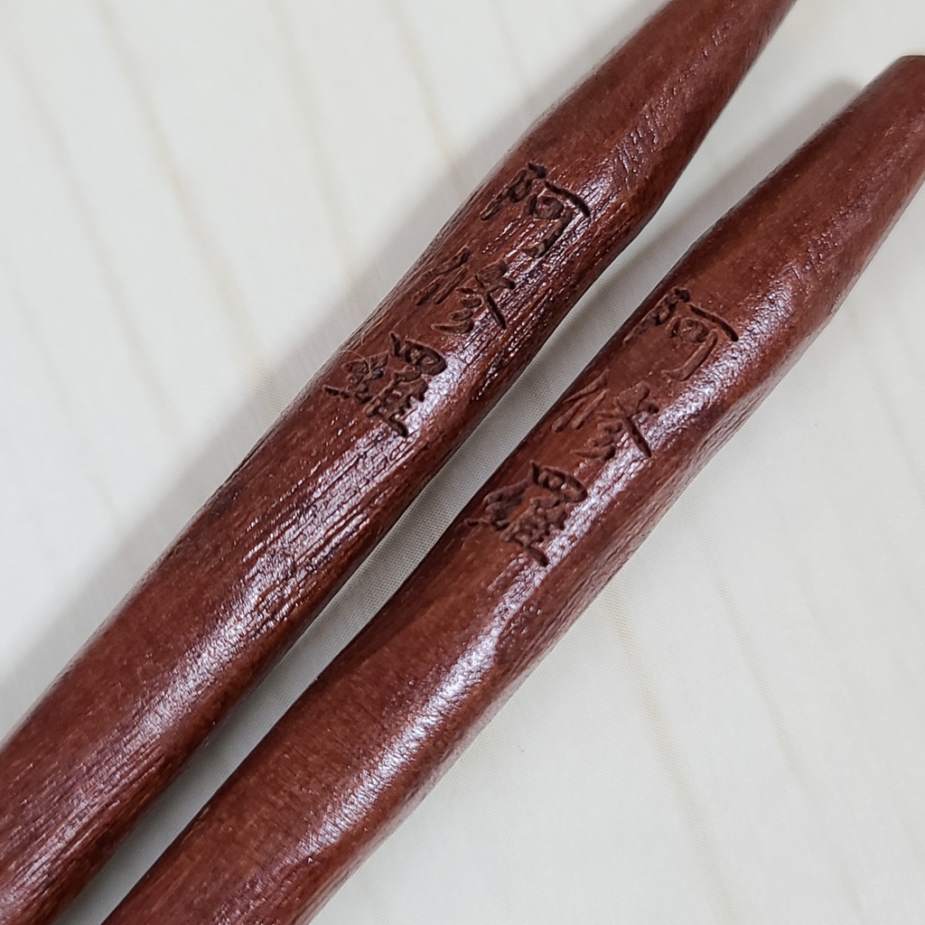 闘将!!拉麺洞 最強装備セット