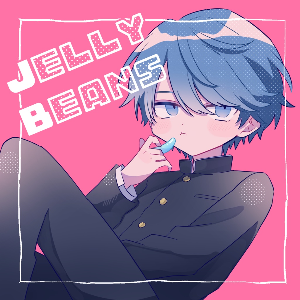 JELLY BEANS