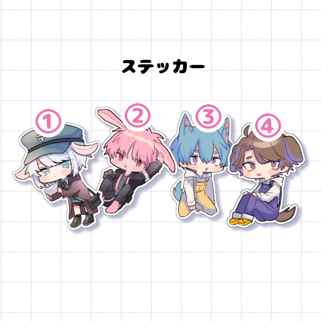 ステッカー各種
