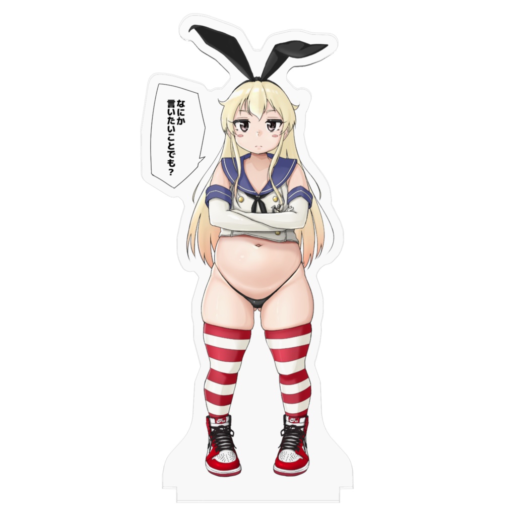 ムチムチしまかぜアクリルフィギュア