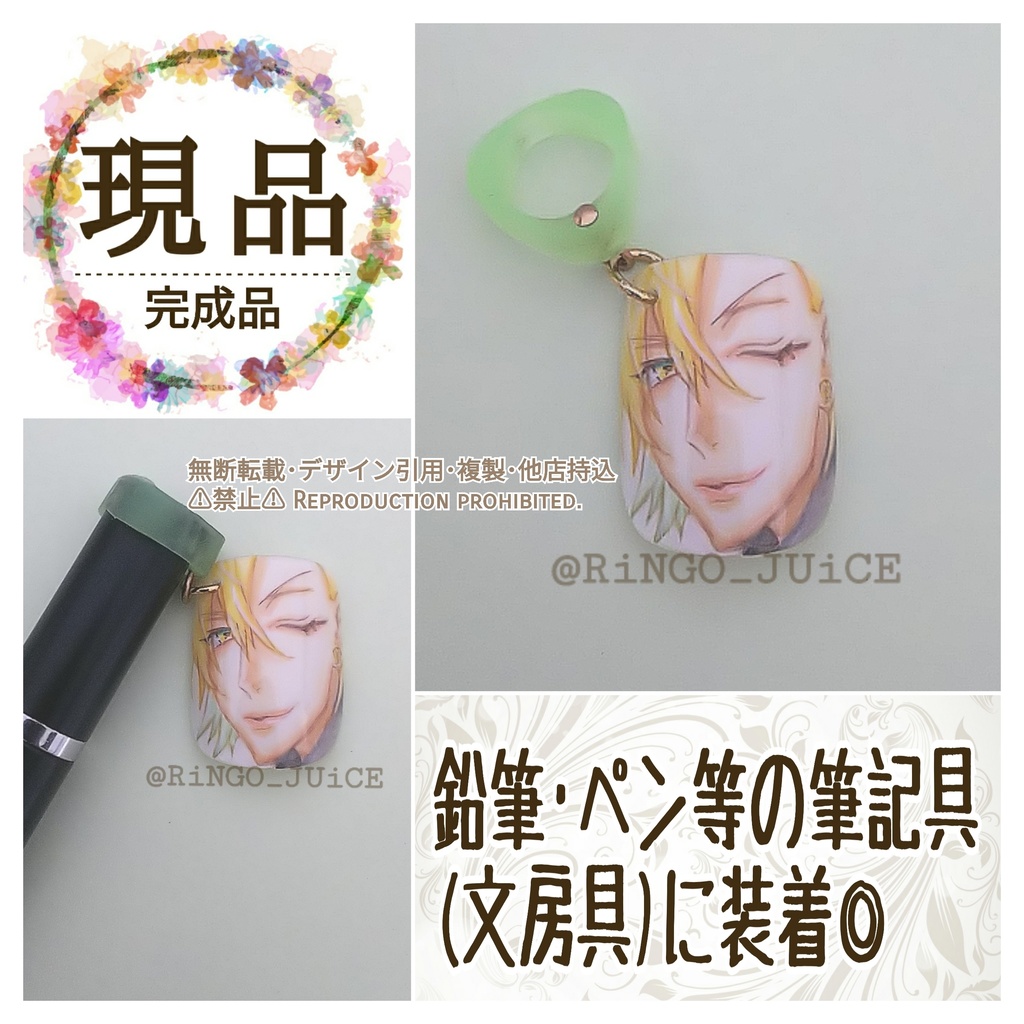 【現品】痛ネイルチップ♡ブラシリング/hm-ih